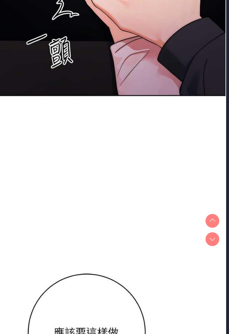 练爱选择题