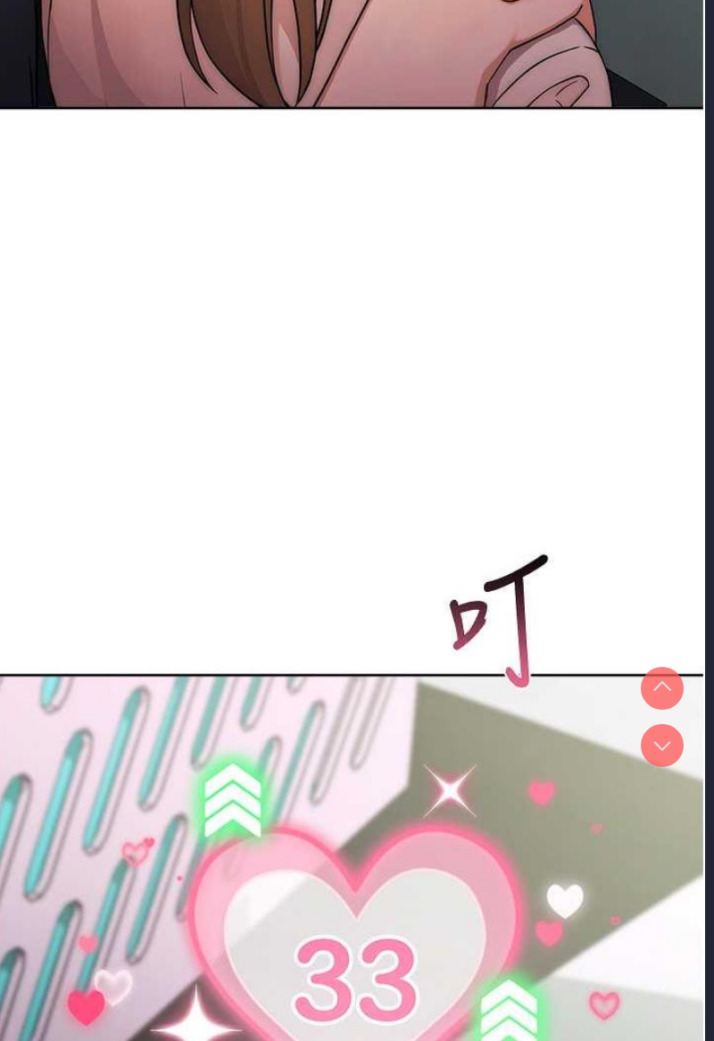 练爱选择题