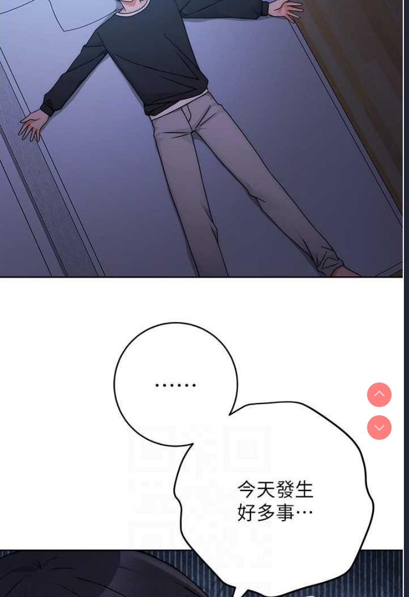练爱选择题