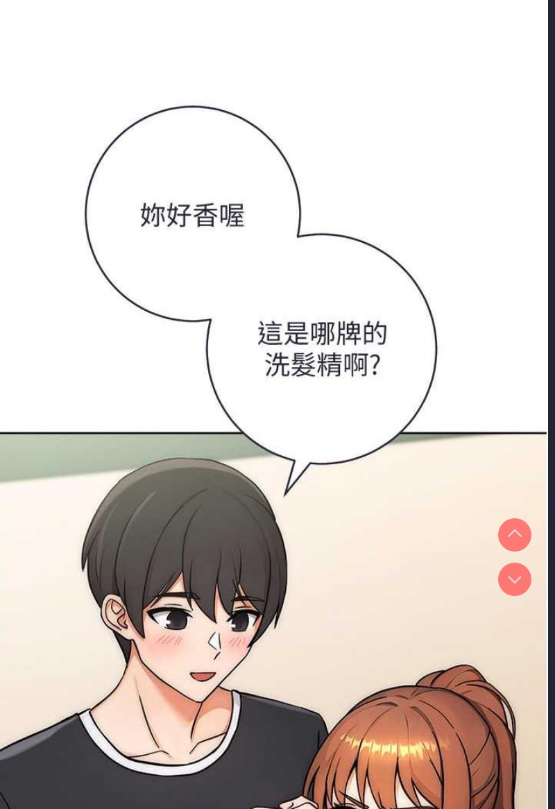 练爱选择题