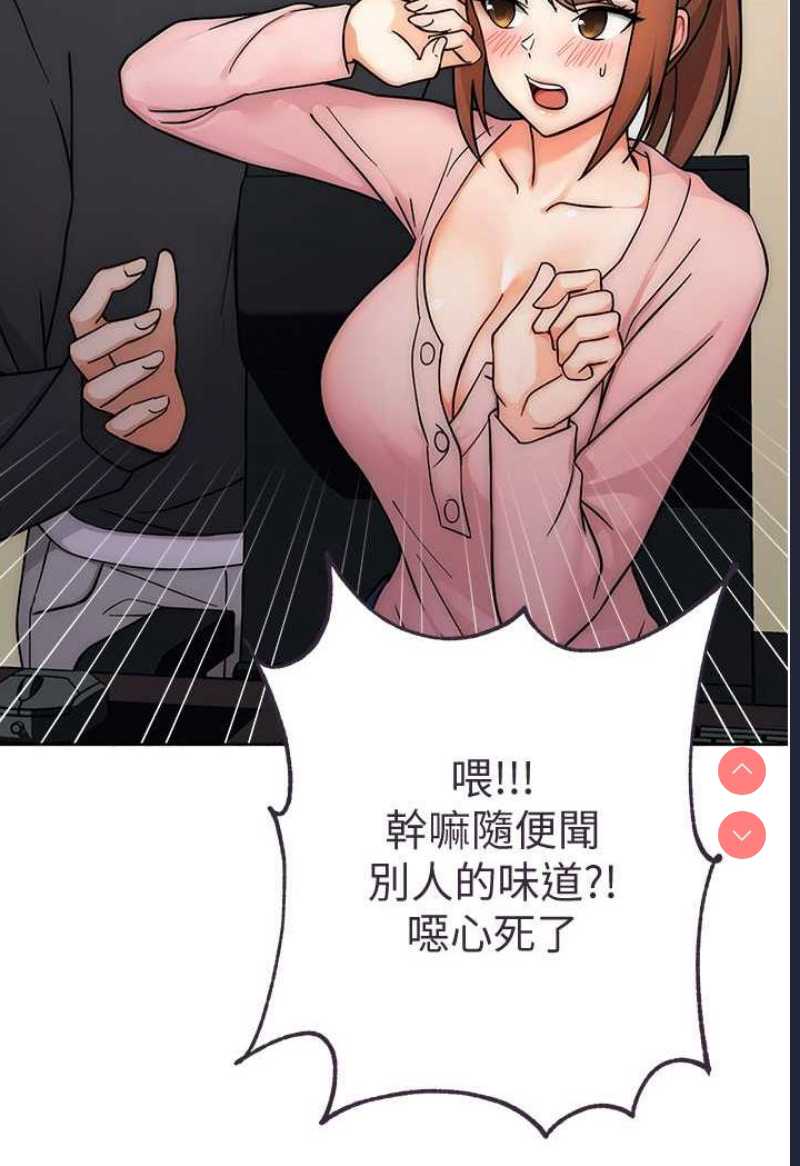 练爱选择题