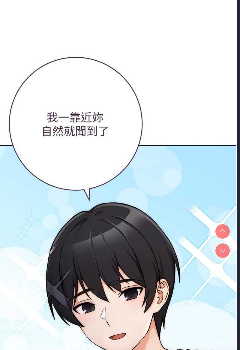 练爱选择题