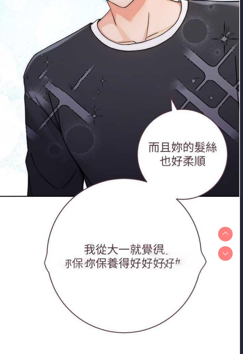 练爱选择题