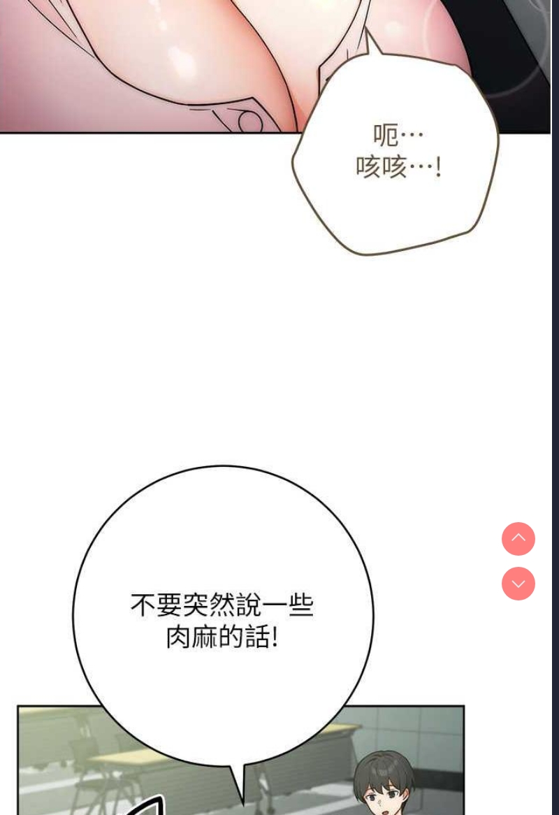 练爱选择题