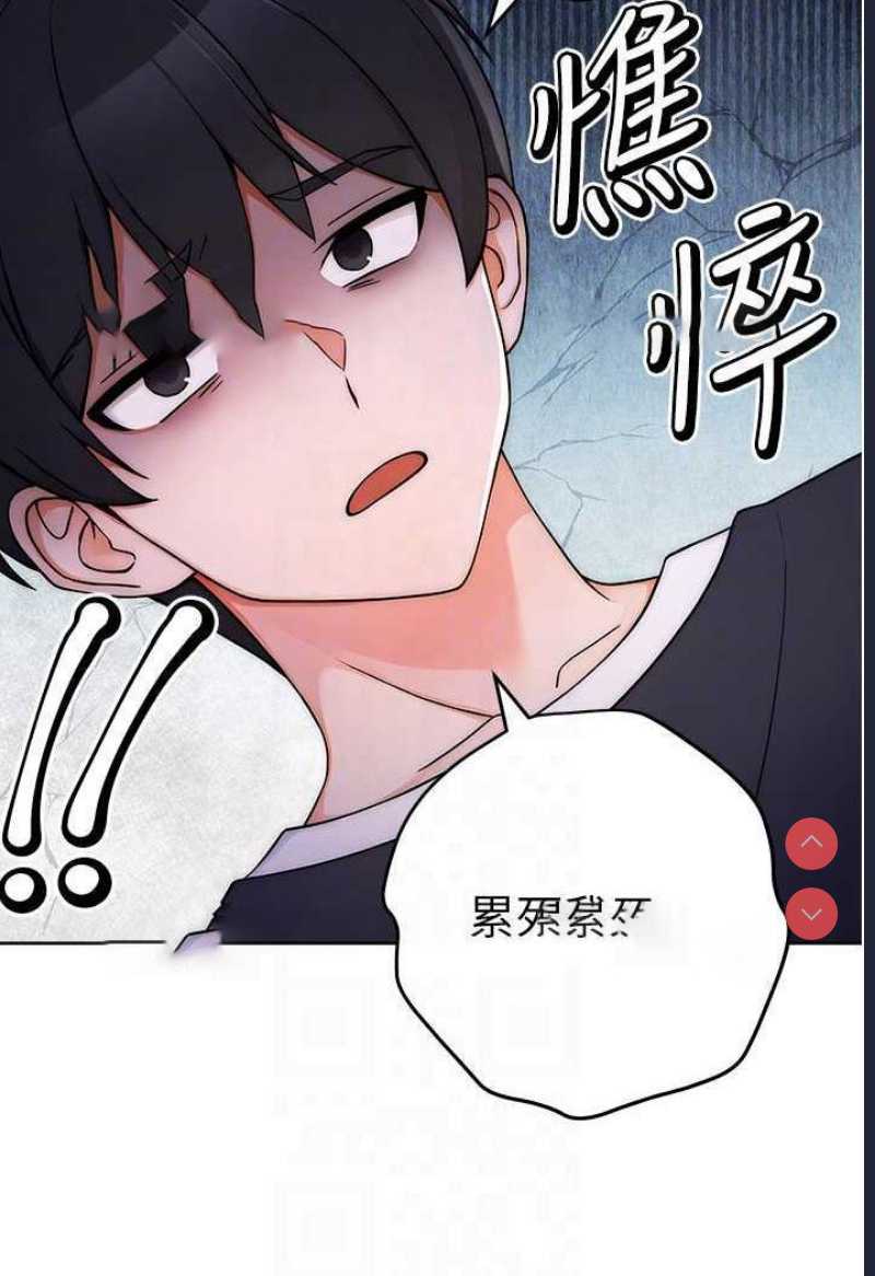 练爱选择题