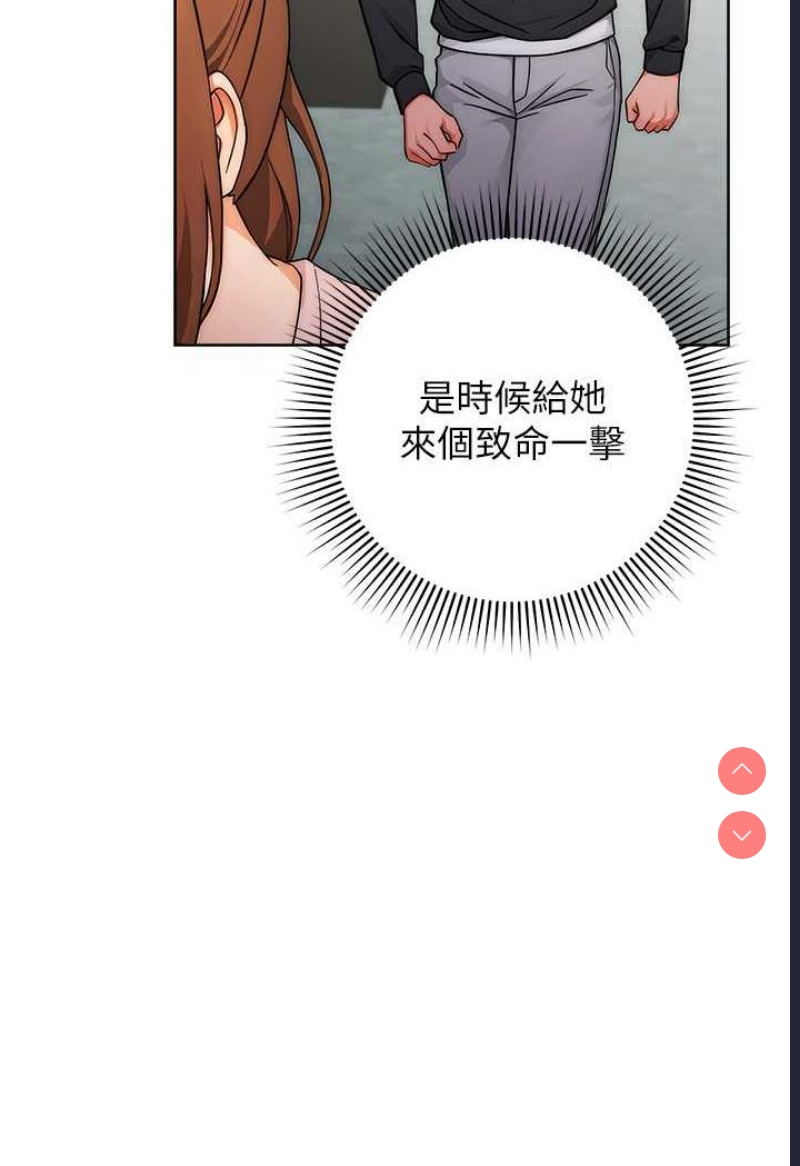 练爱选择题