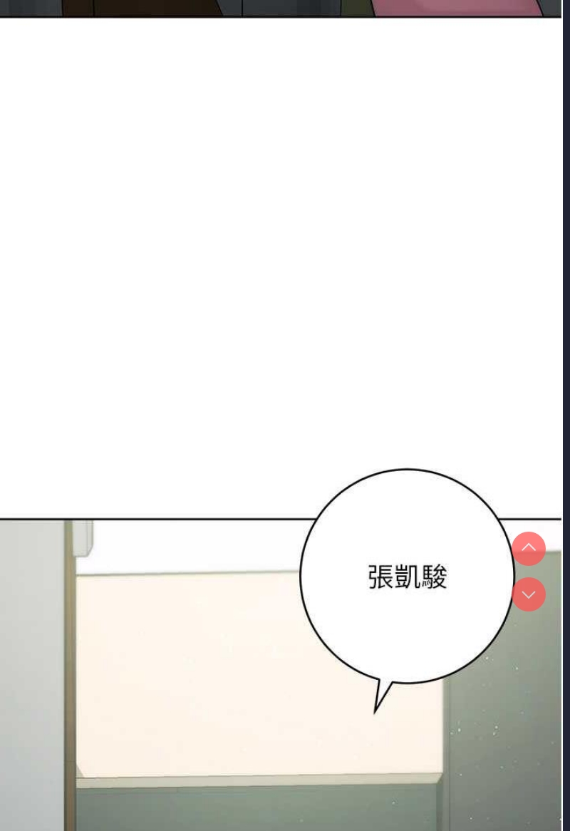 练爱选择题