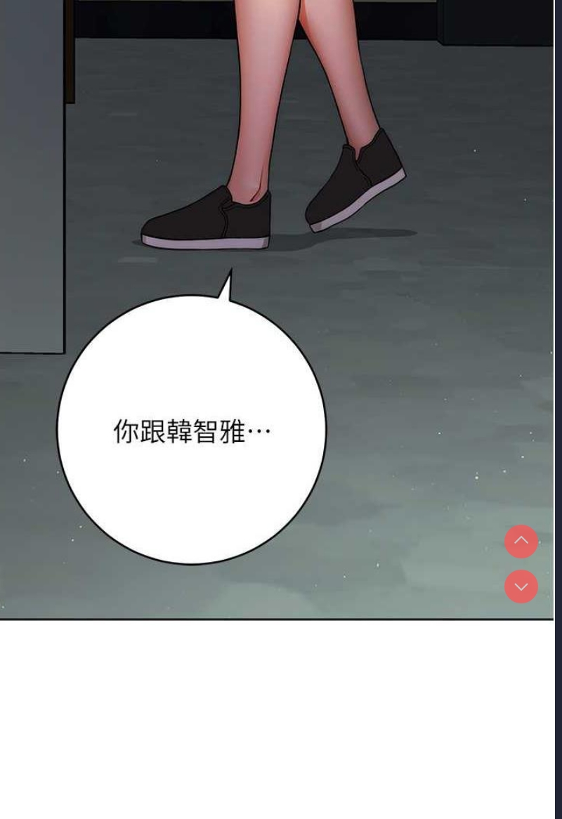 练爱选择题