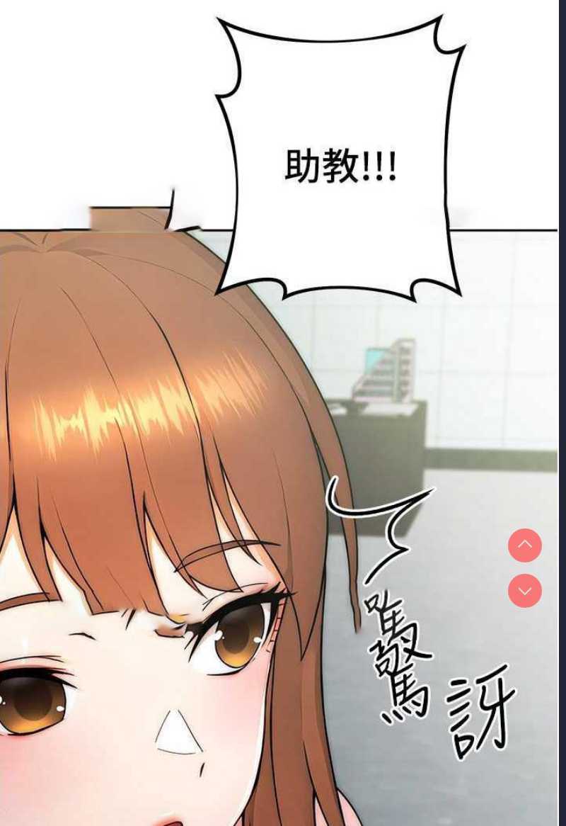练爱选择题