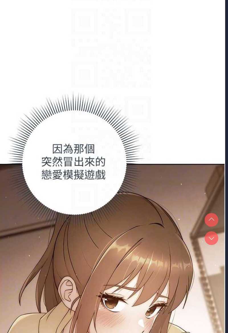 练爱选择题