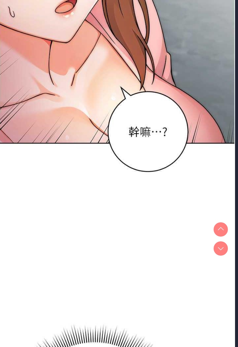 练爱选择题