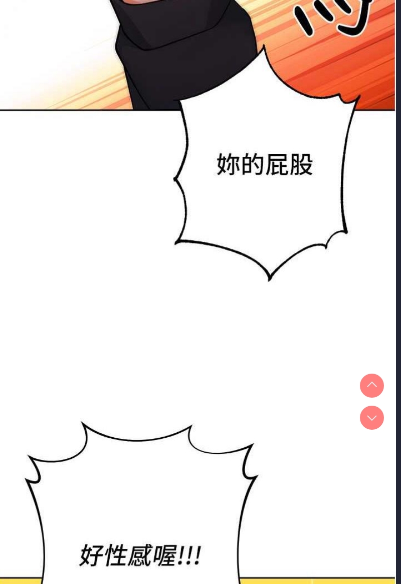 练爱选择题