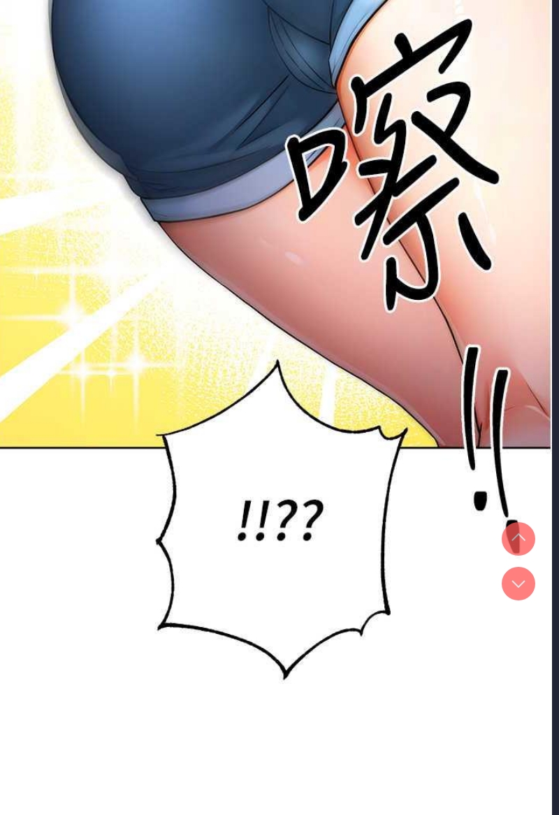 练爱选择题