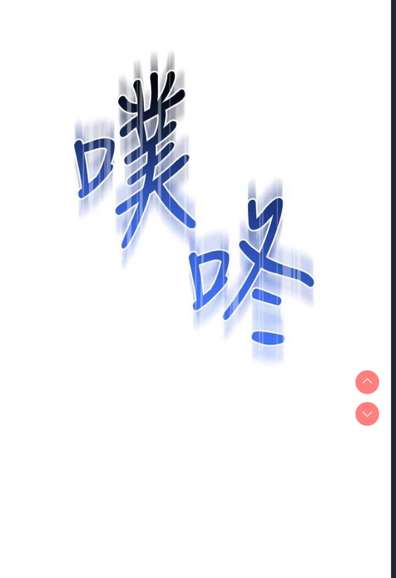 练爱选择题
