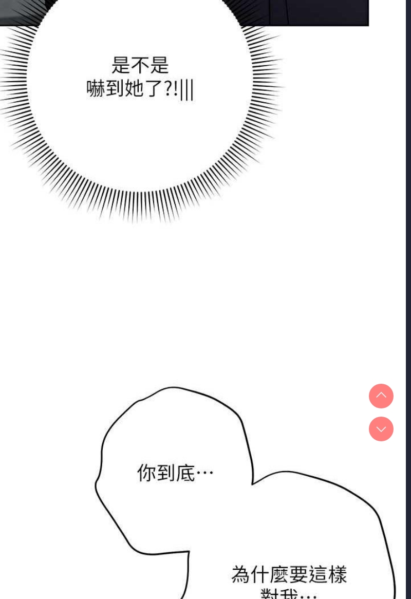 练爱选择题
