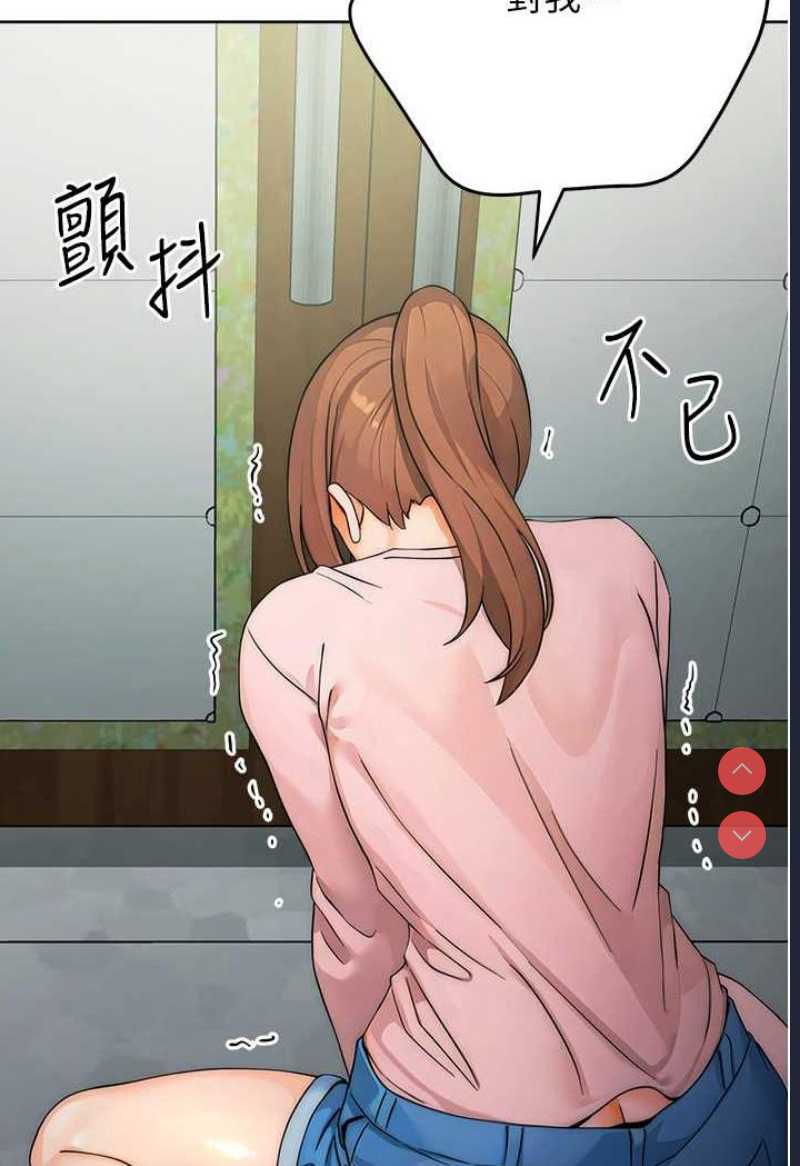 练爱选择题