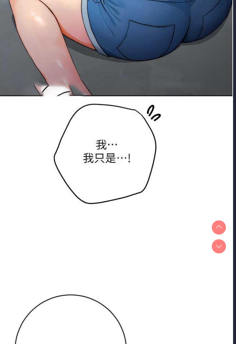 练爱选择题