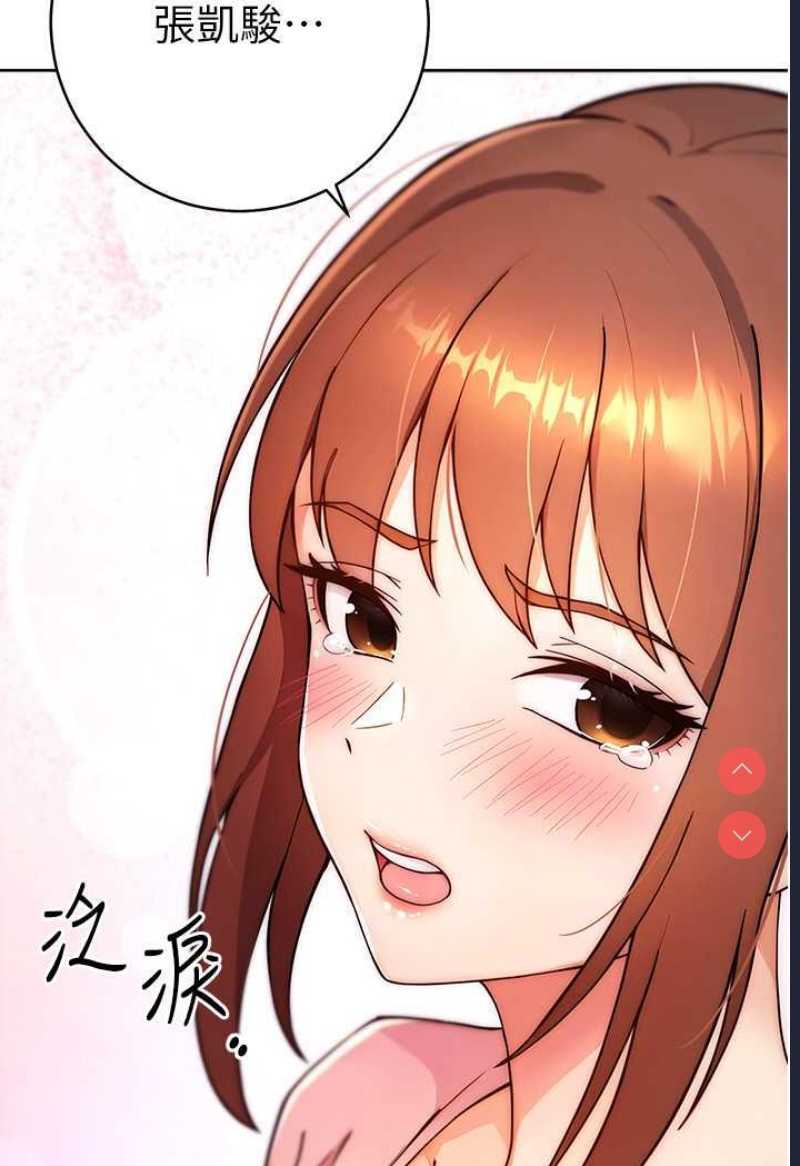 练爱选择题