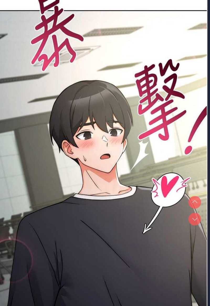 练爱选择题