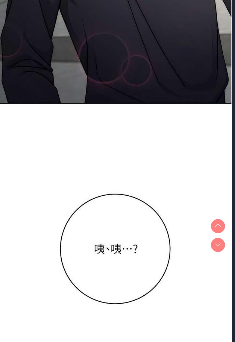 练爱选择题