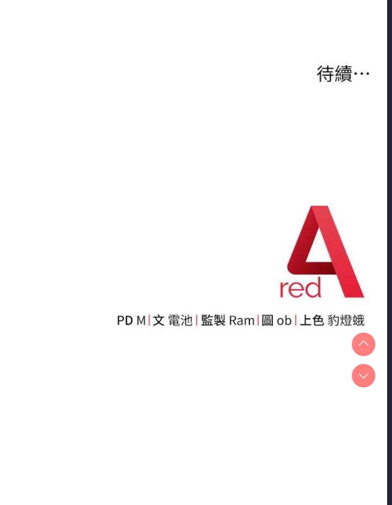 练爱选择题