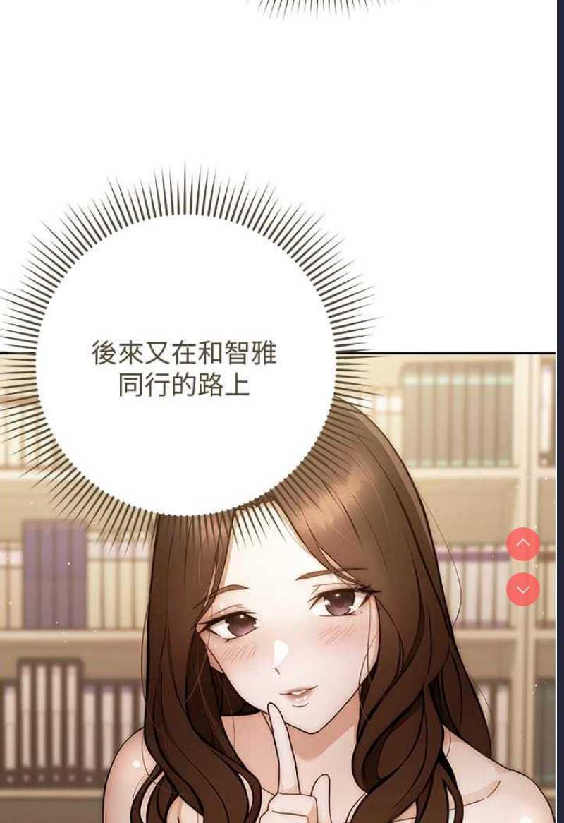 练爱选择题