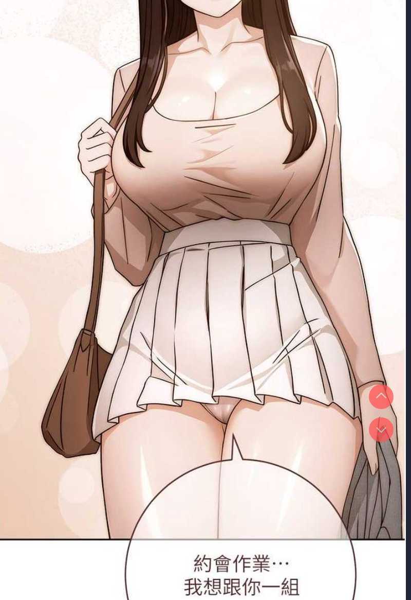 练爱选择题