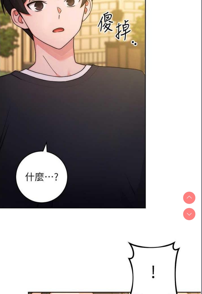 练爱选择题