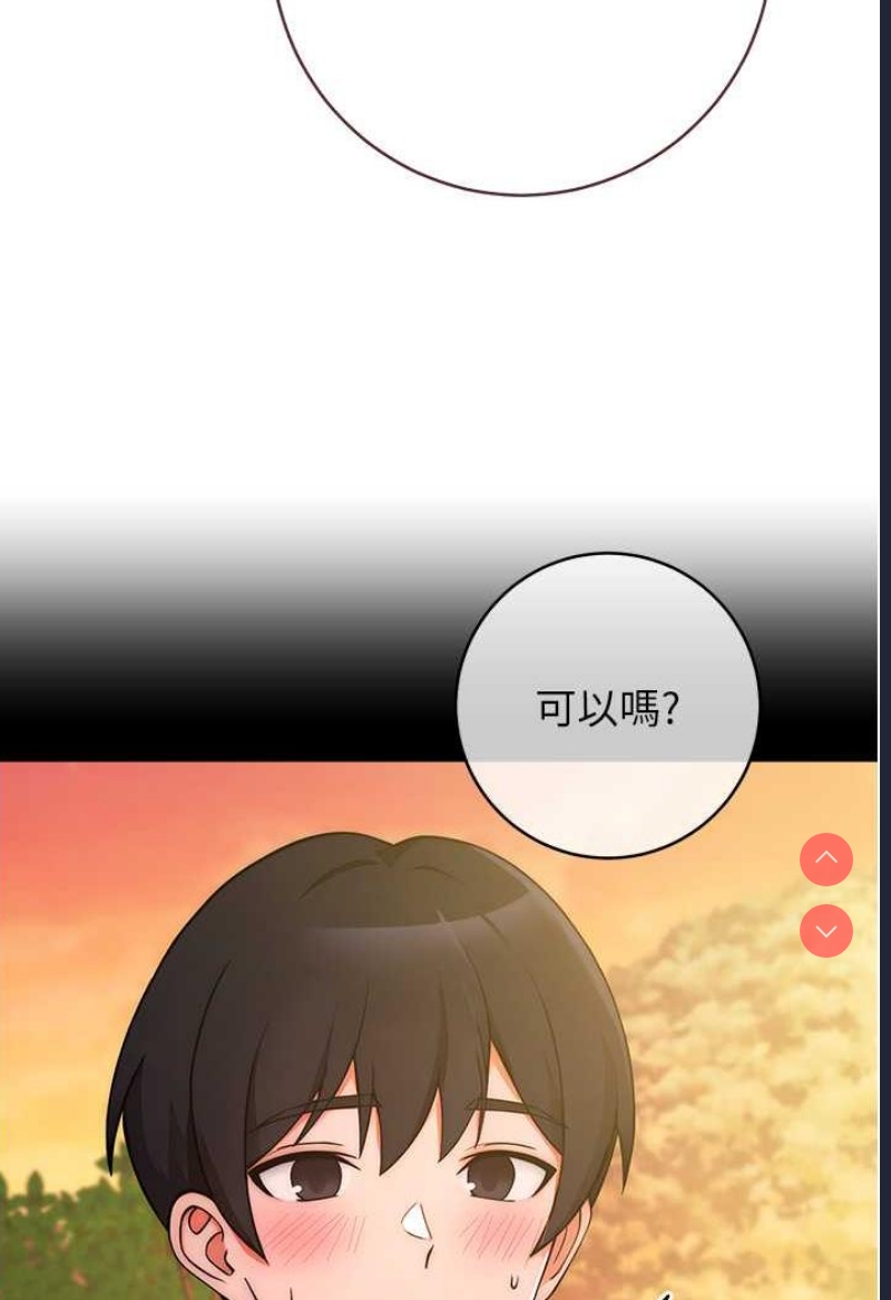 练爱选择题