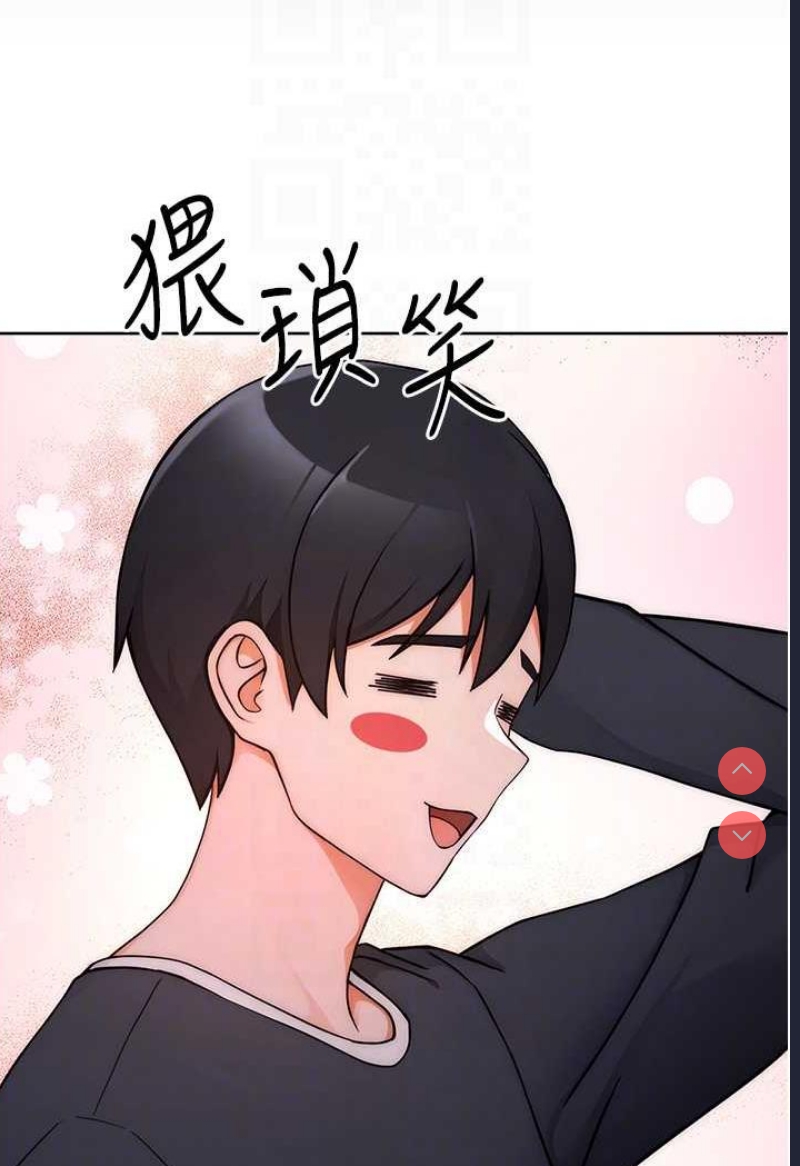 练爱选择题