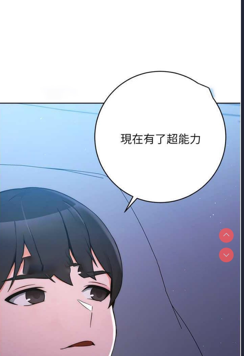 练爱选择题