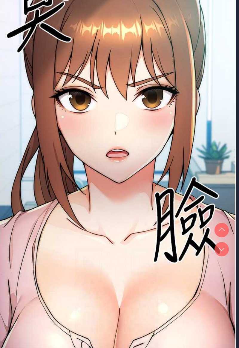 练爱选择题