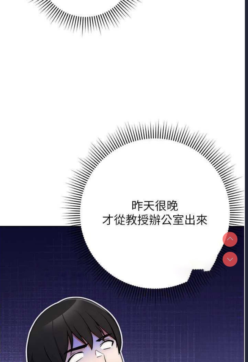 练爱选择题