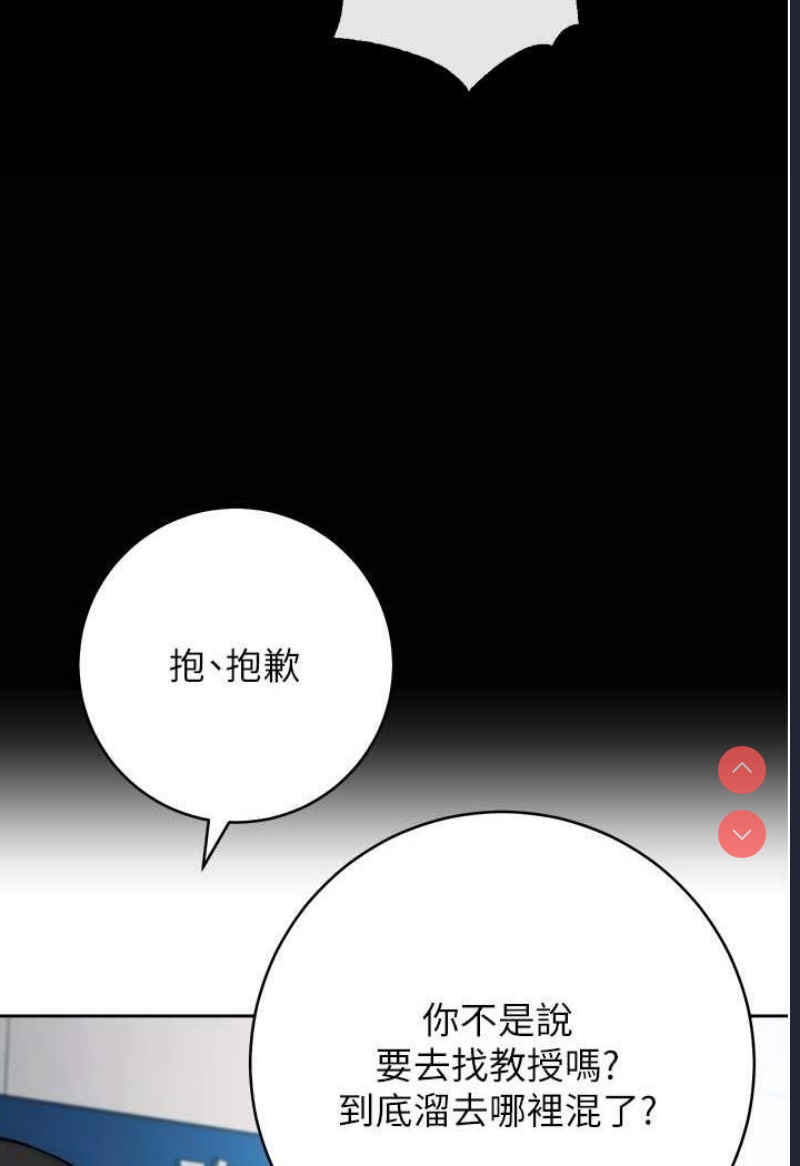 练爱选择题