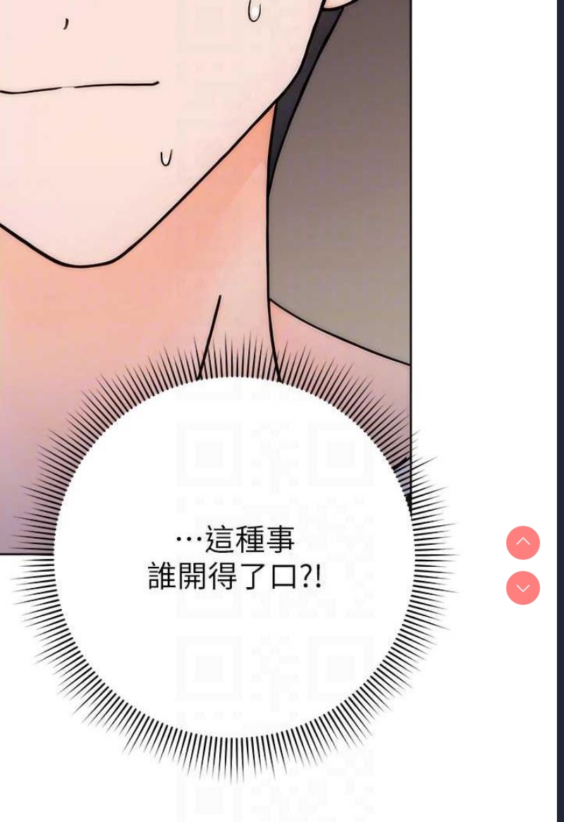 练爱选择题