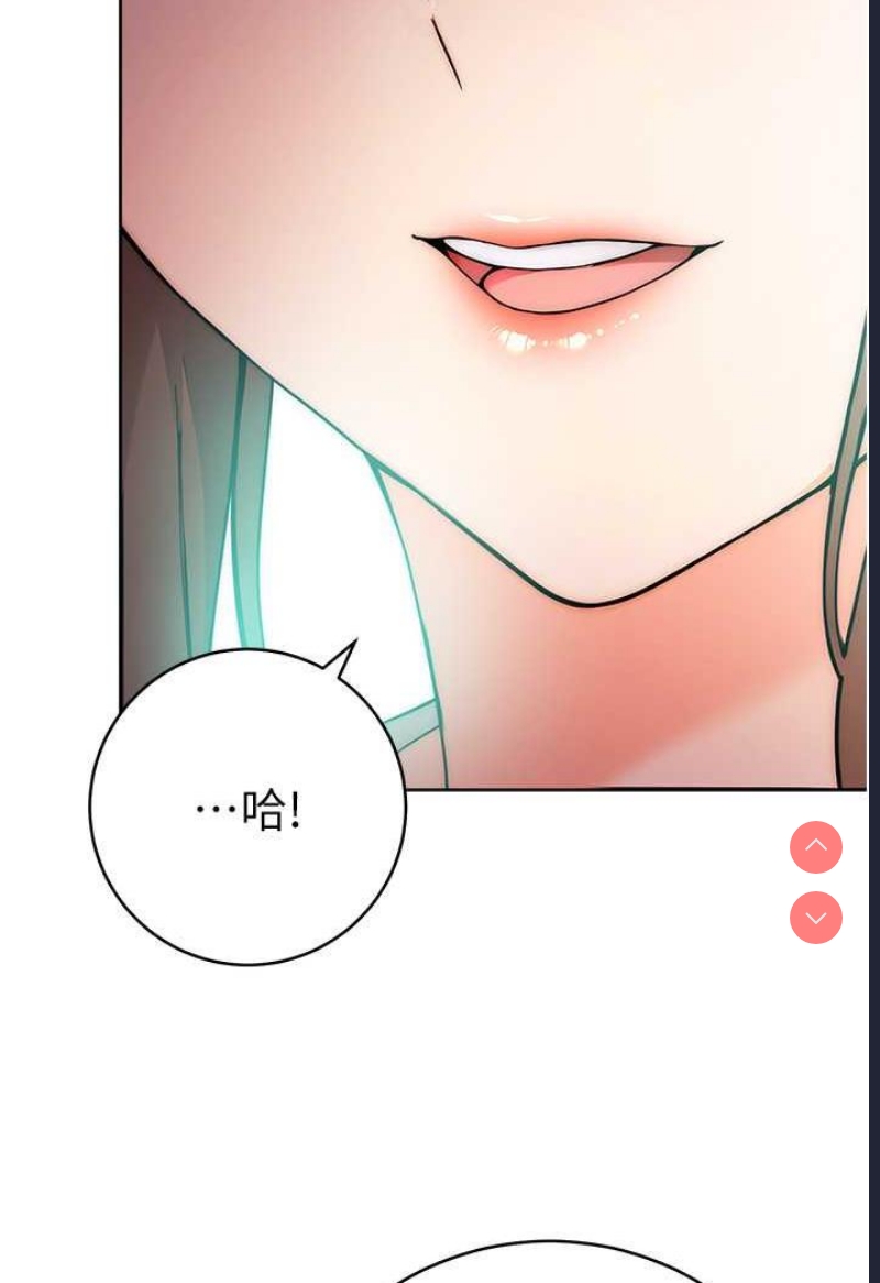 练爱选择题