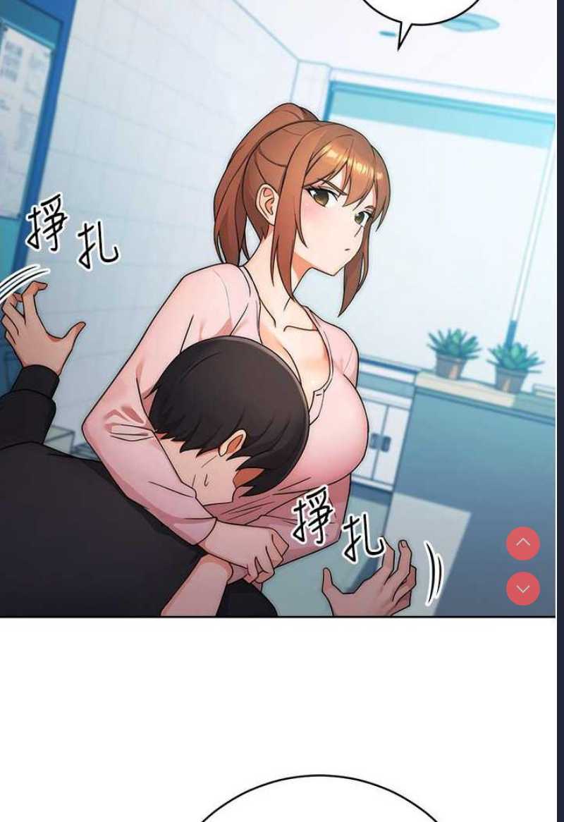 练爱选择题