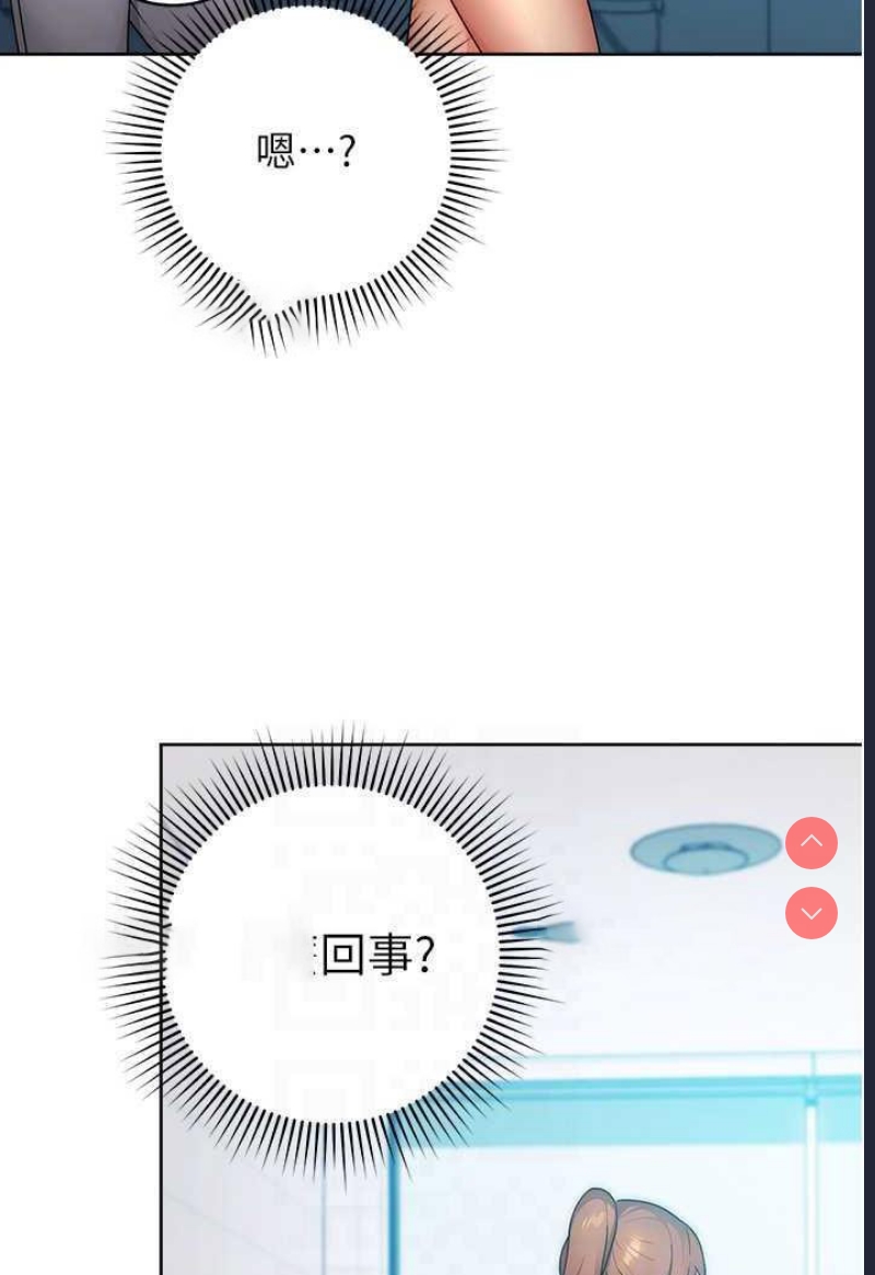 练爱选择题