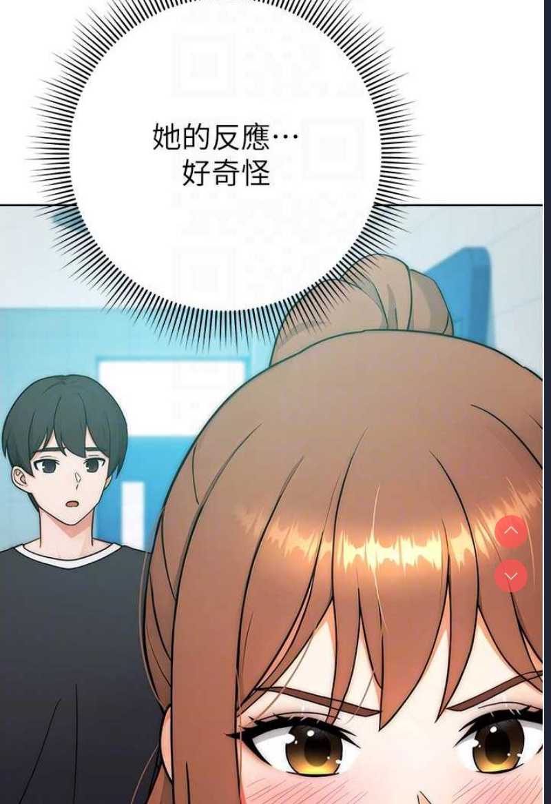 练爱选择题