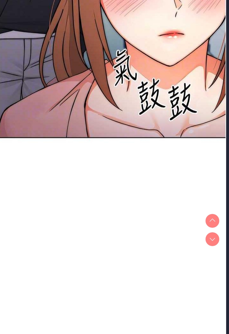 练爱选择题