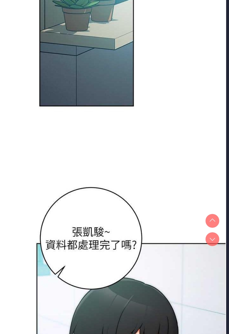 练爱选择题