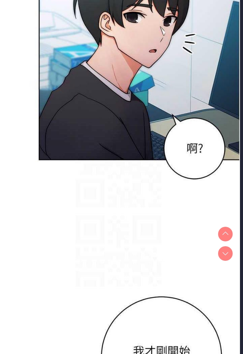 练爱选择题