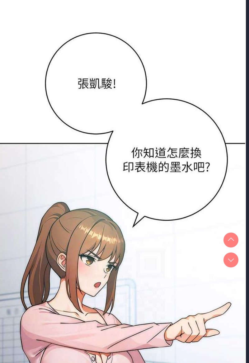 练爱选择题