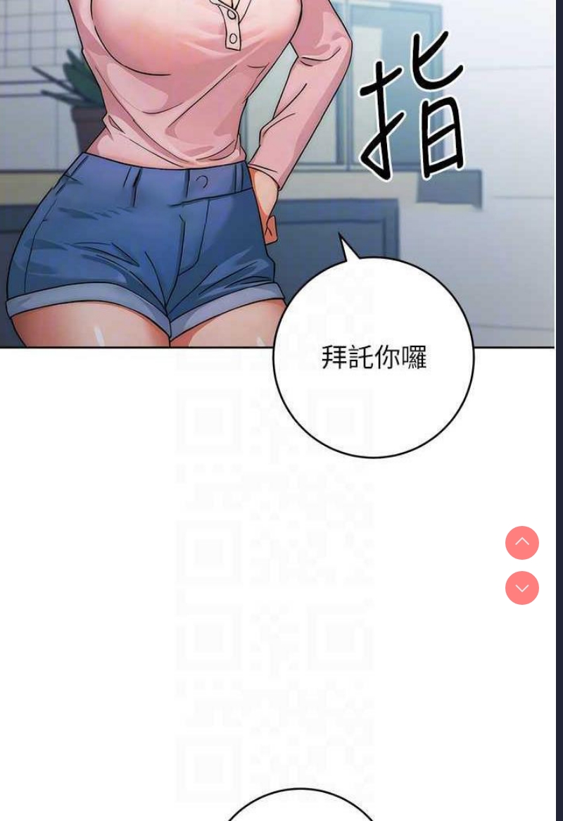 练爱选择题