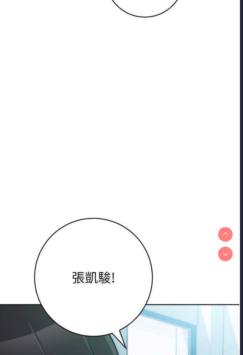 练爱选择题