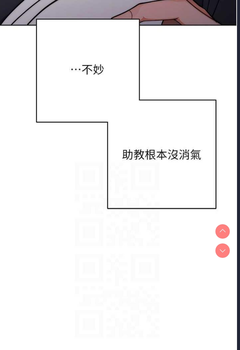 练爱选择题