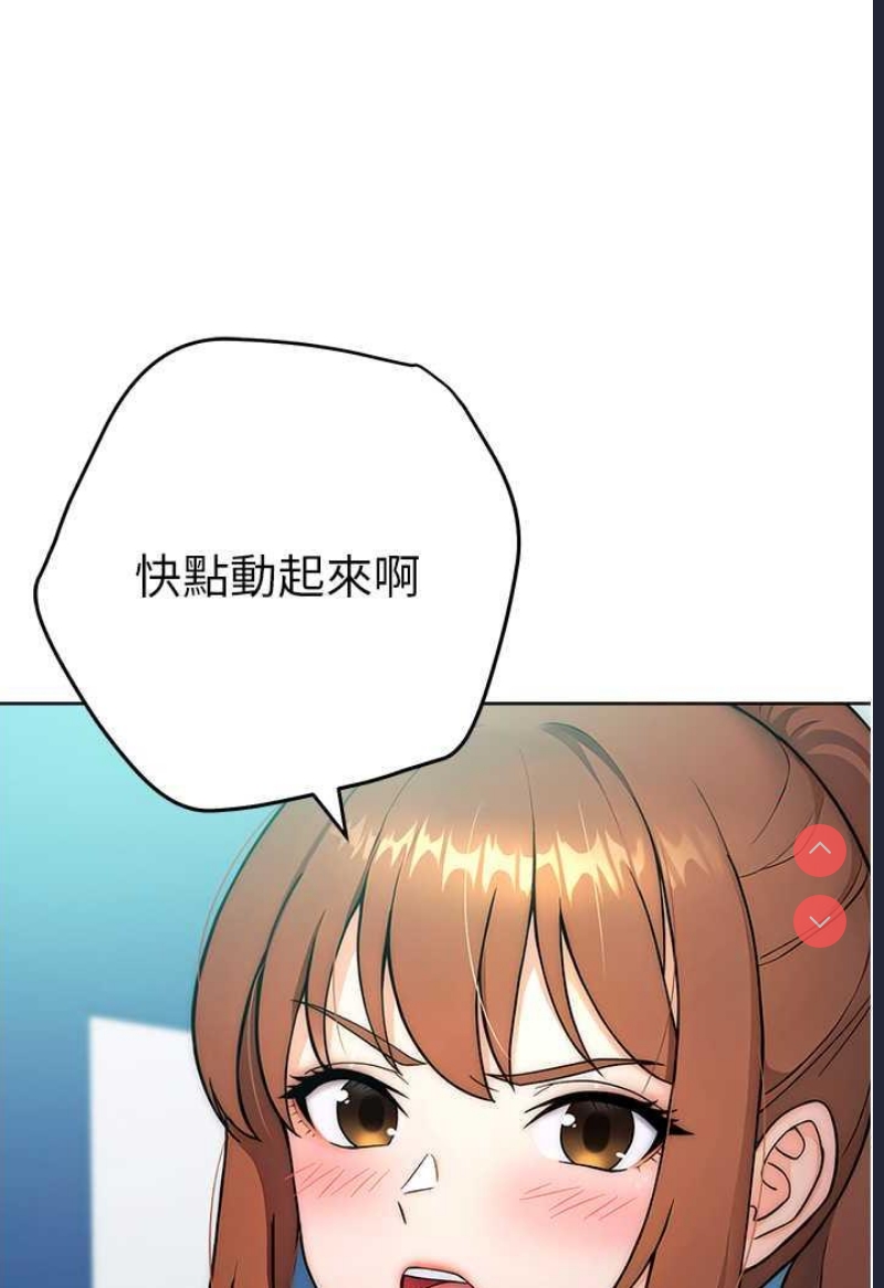 练爱选择题