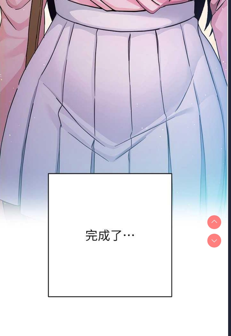 练爱选择题