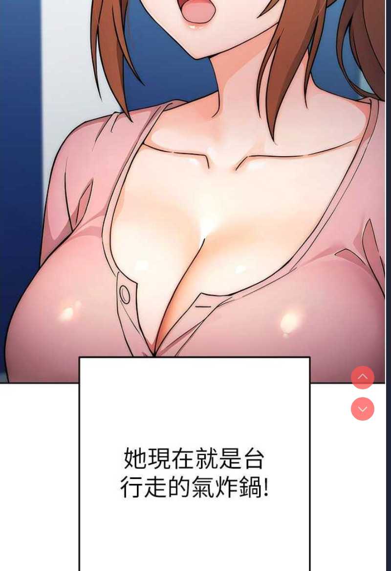 练爱选择题