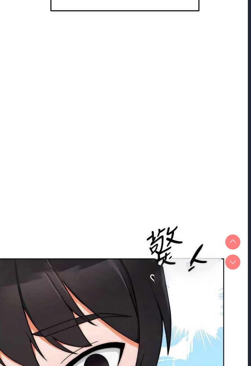 练爱选择题